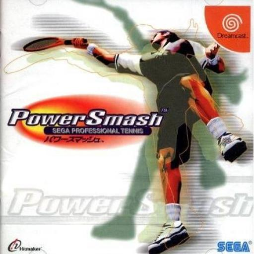 Power Smash box art for Sega Dreamcast